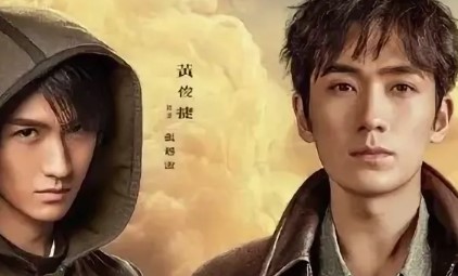 Дорама Подборка дорамы про искателей приключений онлайн