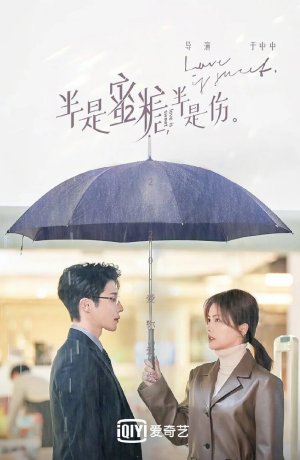 Дорама Такая сладкая любовь онлайн