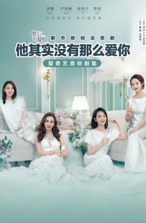 Дорама Люби себя онлайн