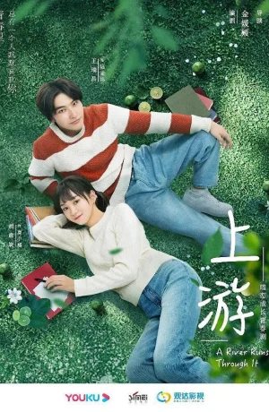 Дорама Вверх по течению онлайн